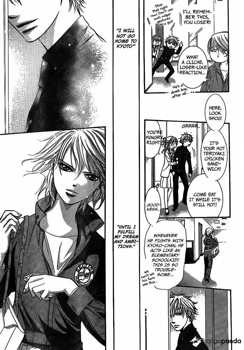 Skip Beat, Chapter 236 image 18